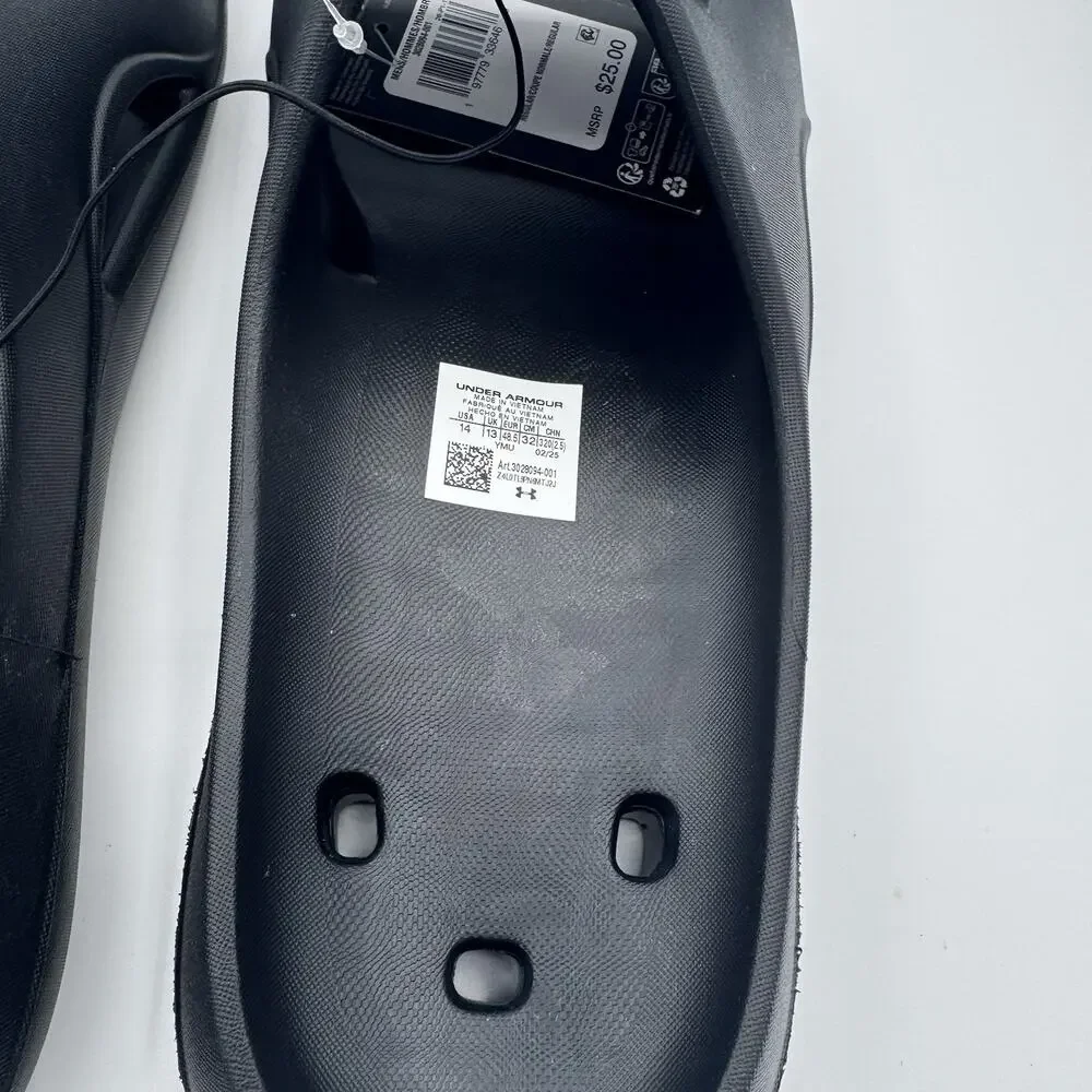 Under Armour product pair